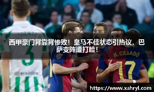 bellbet贝博官网