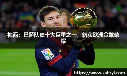 bellbet贝博官网