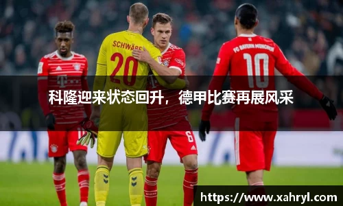 bellbet贝博官网