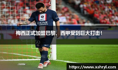 bellbet贝博APP