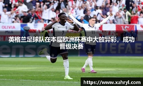bellbet贝博首页
