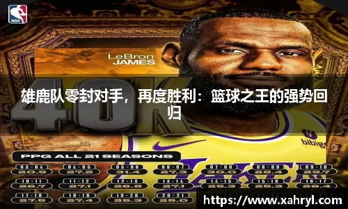 bellbet贝博官网