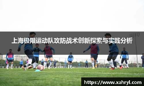 bellbet贝博APP