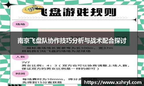 bellbet贝博首页