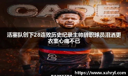 bellbet贝博首页