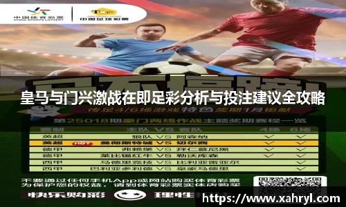 bellbet贝博官网