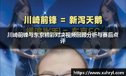 bellbet贝博官网