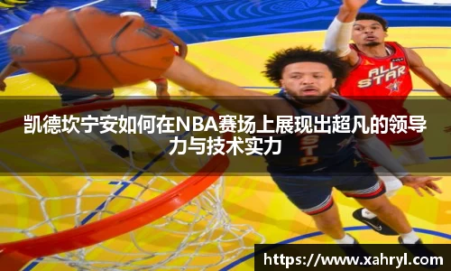 bellbet贝博APP