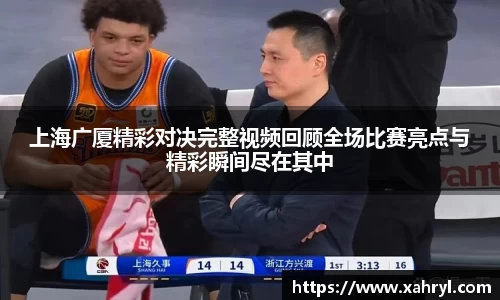 bellbet贝博首页