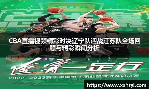 bellbet贝博首页