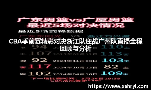 bellbet贝博首页
