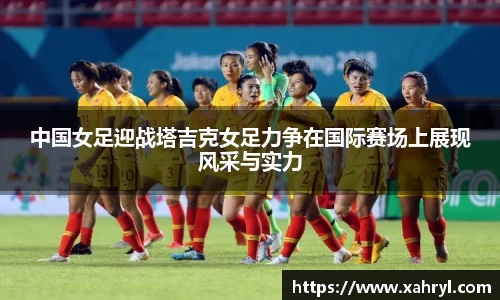bellbet贝博官网